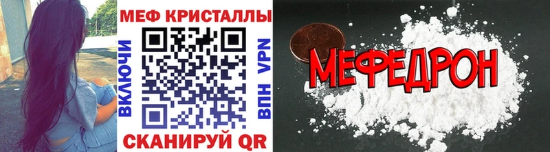 Где купить наркоту Бикин МАРИХУАНА  APVP  Гашиш 