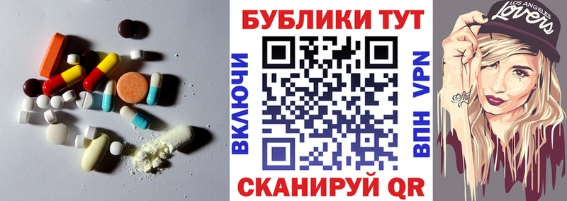 ЭКСТАЗИ Philipp Plein Бикин