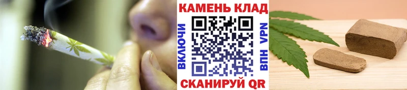 KRAKEN ссылка  наркота  Бикин  Гашиш хэш 