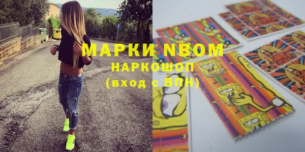 прущая мука Белоозёрский