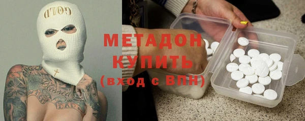 дмт Беломорск