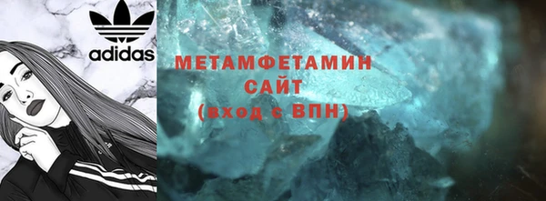прущие крисы Баксан