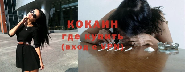 дмт Беломорск