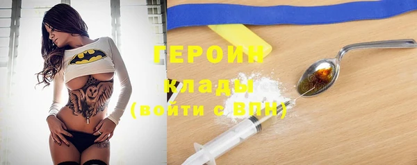 дмт Беломорск