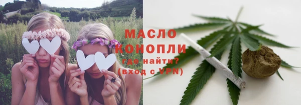 прущая мука Белоозёрский