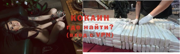 кристаллы Чехов