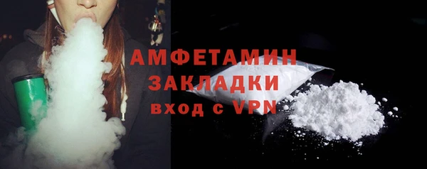 прущие крисы Баксан