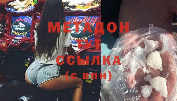 дмт Беломорск