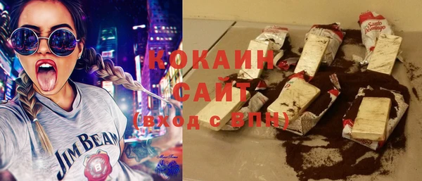 mix Балабаново