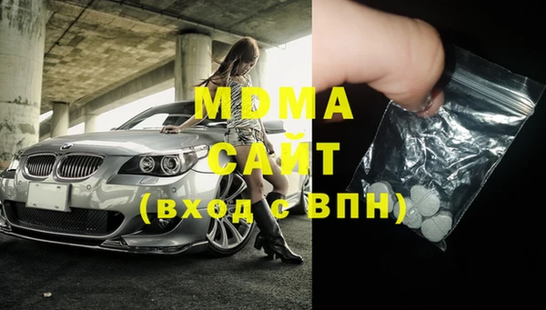 mix Балабаново