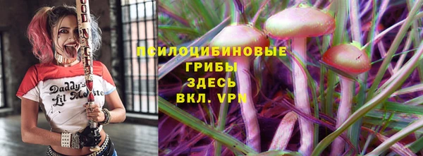 mix Балабаново